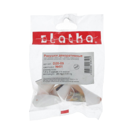 Ракушки декор. D20-09 30 x 15 мм 20 г "Zlatka"  СК/Распродажа "Атекс" г. Пермь