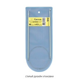 "GAMMA" Крючок для вязания циркулярные алюминий SH2 80 см "Атекс" г. Пермь