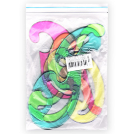 Набор лекал 4 шт РНЛ01 (прозрачные цветные) "Атекс" г. Пермь