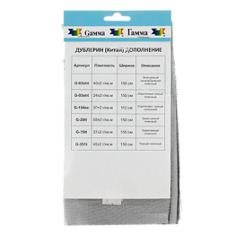Карта цветов дублерин "Гамма" допол. "Атекс" г. Пермь
