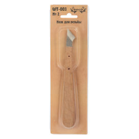 "Промысел" Нож для резьбы WT-001 1 шт "Атекс" г. Пермь