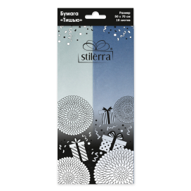 "Stilerra" PTA-03 Бумага "Тишью" 50 x 70 см 10 л "Атекс" г. Пермь