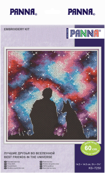 KS-7250 "Лучшие друзья во Вселенной" 14.5 x 14.5 см "Атекс" г. Пермь