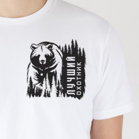 Термотрансфер для текстиля «Охотник» 21.97 × 22,47 см "Атекс" г. Пермь