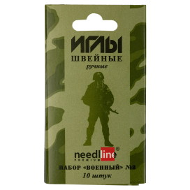 Иглы для шитья ручные ИЗ-200914 набор ручных игл "Военный" №8 10 шт в конверте "Атекс" г. Пермь