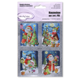 "Mr.Painter" Наклейки FOL новогодние (foil) 11.4x14.4 см "Атекс" г. Пермь