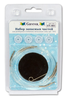 Набор запасных частей SN-001 для разборных спиц SN2 "Атекс" г. Пермь