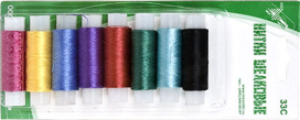 Нитки для вышивания 33С 100% шелк 8х100м АССОРТИ "Атекс" г. Пермь