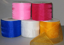 Лента капроновая 90 мм 45 м  "Атекс" г. Пермь