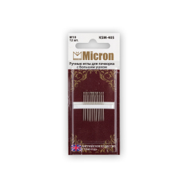 "Micron" для пэчворка с большим ушком KSM-405 в блистере 12 шт №10 "Атекс" г. Пермь