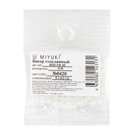 Бисер Япония "MIYUKI" 11/0 ROUND 40 2 мм 5 г "Атекс" г. Пермь