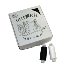 Швейные нитки (армированные)  45 ЛЛ 200 м 20шт ч/б "Атекс" г. Пермь