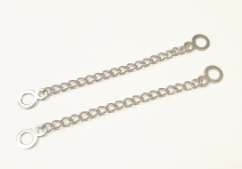 Цепочка-вешалка 20 штук "Атекс" г. Пермь