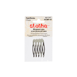 "Zlatka" Гребень HCMF-01 4 x 2.7 см 2 шт "Атекс" г. Пермь