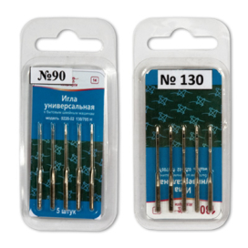 "АРТИ" 0220-02 (№90-130) универсальные 5шт в блистере "Атекс" г. Пермь