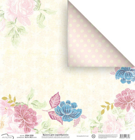 "Mr. Painter" Бумага для скрапбукинга PSA 30.5х30.5 см 2 шт "Атекс" г. Пермь