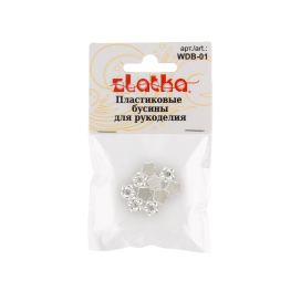 "Zlatka" пластик WDB-01 7 x 7 мм 10 шт №01 цветок под жемчуг "Атекс" г. Пермь