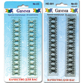 "Gamma" HE-3 Крючки плательные №3 20 мм в блистере 24 шт "Атекс" г. Пермь