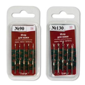 "АРТИ" 0220-33 (130/705H LL) (№90-130) для кожи в блистере 5шт "Атекс" г. Пермь