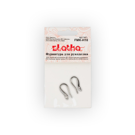 Швензы FMK-H10 7 х 16 мм 2 шт №01 под серебро "Zlatka" "Атекс" г. Пермь