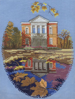 8-091 "Отражение осени" 18.5 x 24 см "Атекс" г. Пермь