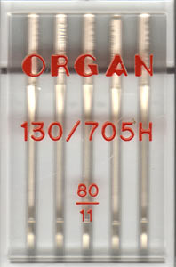 "ORGAN" универсальные 5шт "Атекс" г. Пермь