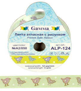Лента атласная 12мм (1/2") 3м с рисунком ALP-124 "GAMMA" ФАСОВКА "Атекс" г. Пермь