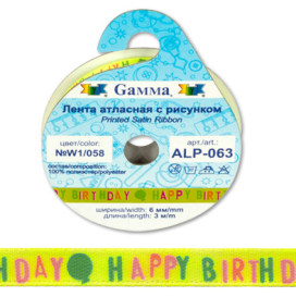 Лента атласная  6мм (1/4") 22.8м ±0.5м с рисунком ALP-063 "GAMMA" "Атекс" г. Пермь