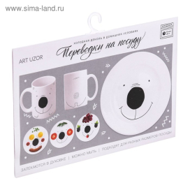 Переводки на посуду (холодная деколь) "Мишкина радость", 21х29.7см "Атекс" г. Пермь