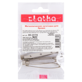"Zlatka" Заготовки для броши DC-317/5 4.5 см 5 шт "Атекс" г. Пермь