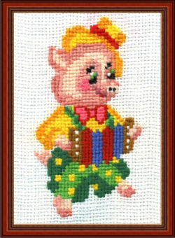 "Наф-наф" 9х14 см "Атекс" г. Пермь