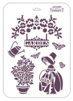 Трафарет пласт многораз, 22х31 см, ""Юная садовница" СК AH2803017 "Атекс" г. Пермь