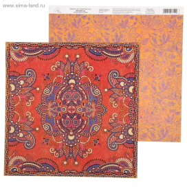 Бумага для скрапбукинга Восточные сказки "Персидский ковер" 29.5 х 29.5 см 180 г/м 2шт "Атекс" г. Пермь