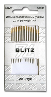 Иглы для шитья ручные "BLITZ" для рукоделия HN-32 300S3 20шт "Атекс" г. Пермь