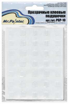 "Mr.Painter" Прозрачные клеевые подушечки PGP-10 "Атекс" г. Пермь
