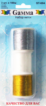 Набор ниток "Gamma" ST-004 3х100 м в блистере "Атекс" г. Пермь