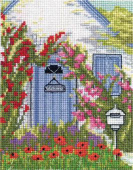 АД-1148 "Солнечный дворик" "Атекс" г. Пермь