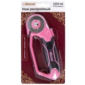 "Micron" CER-45 Нож раскройный пластик металл d 45 мм "Атекс" г. Пермь
