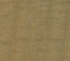 Тафта "жатая" TCG-154 106±3 г/кв.м 230 T 146±2 см под заказ!!! "Атекс" г. Пермь