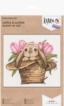 8-517 "Зайка в шляпе" 15.5 х 17 см. "Атекс" г. Пермь