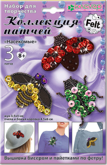 "Клевер" АФ 19-083 "Насекомые" "Атекс" г. Пермь