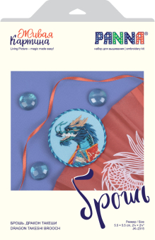 "Живая картина" ЖК-2080 "Новолетие" "Атекс" г. Пермь