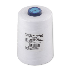 Нитки швейные (полиэстер) 40/3 "GAMMA" 4570 м "Атекс" г. Пермь