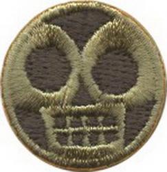 Нашивка Half-monkey 11821143 "Атекс" г. Пермь