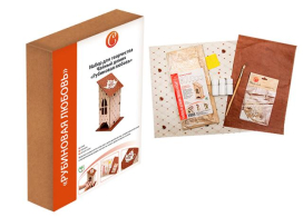 Набор "Чайный домик Рубиновая любовь" "Атекс" г. Пермь