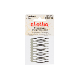 "Zlatka" Гребень HCMF-02 4 x 5.4 см 1 шт "Атекс" г. Пермь