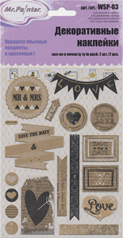 "Mr.Painter" WSP-03 Декоративные наклейки "Атекс" г. Пермь