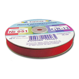 Лента репсовая 12 мм ( 1/2" ) 45.5 м GR-12 "Gamma" "Атекс" г. Пермь