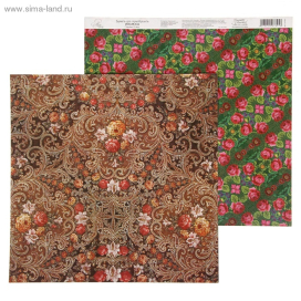 Бумага для скрапбукинга A la Russe "Старинный орнамент" 29.5 х 29.5 см 180 г/м 2шт "Атекс" г. Пермь