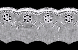 Шитье "Gamma" 904 42 мм 8.8 м ±0.2 "Атекс" г. Пермь